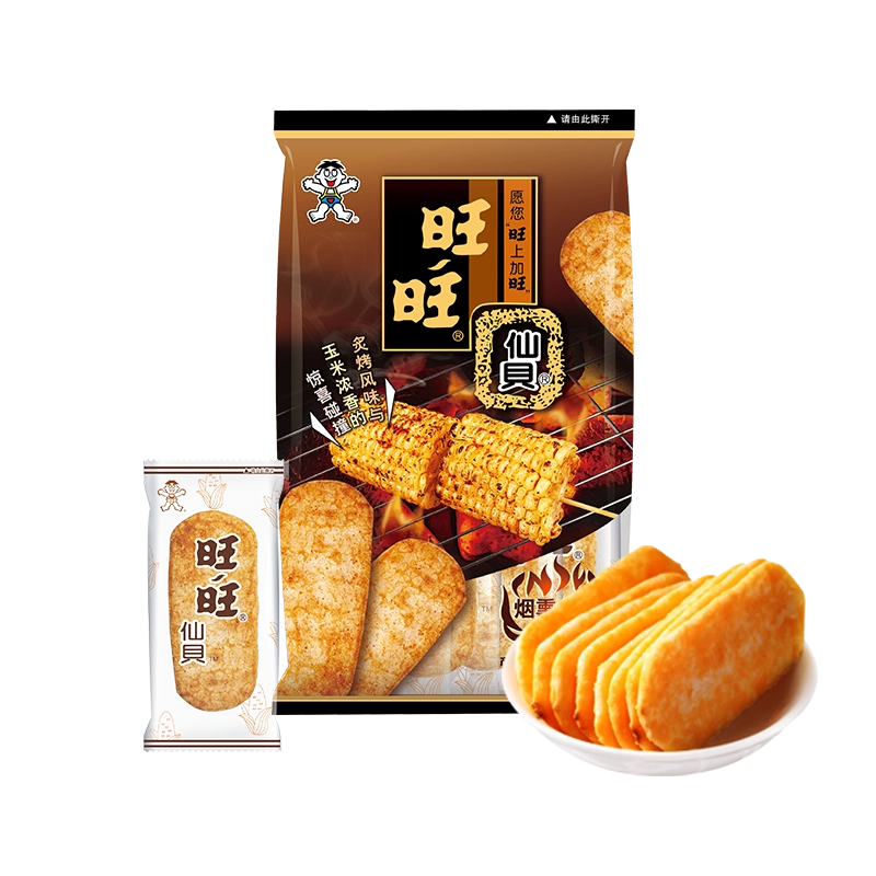WantWant Riso Croccante con Zucchero ed Edulcorante 56g 旺旺仙贝炙烤玉米味