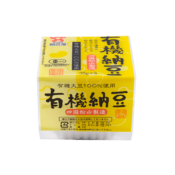 Yamada Natto Yuki Organic 40g*3pz ❄️ 有機納豆 小粒 有機大豆100%使用