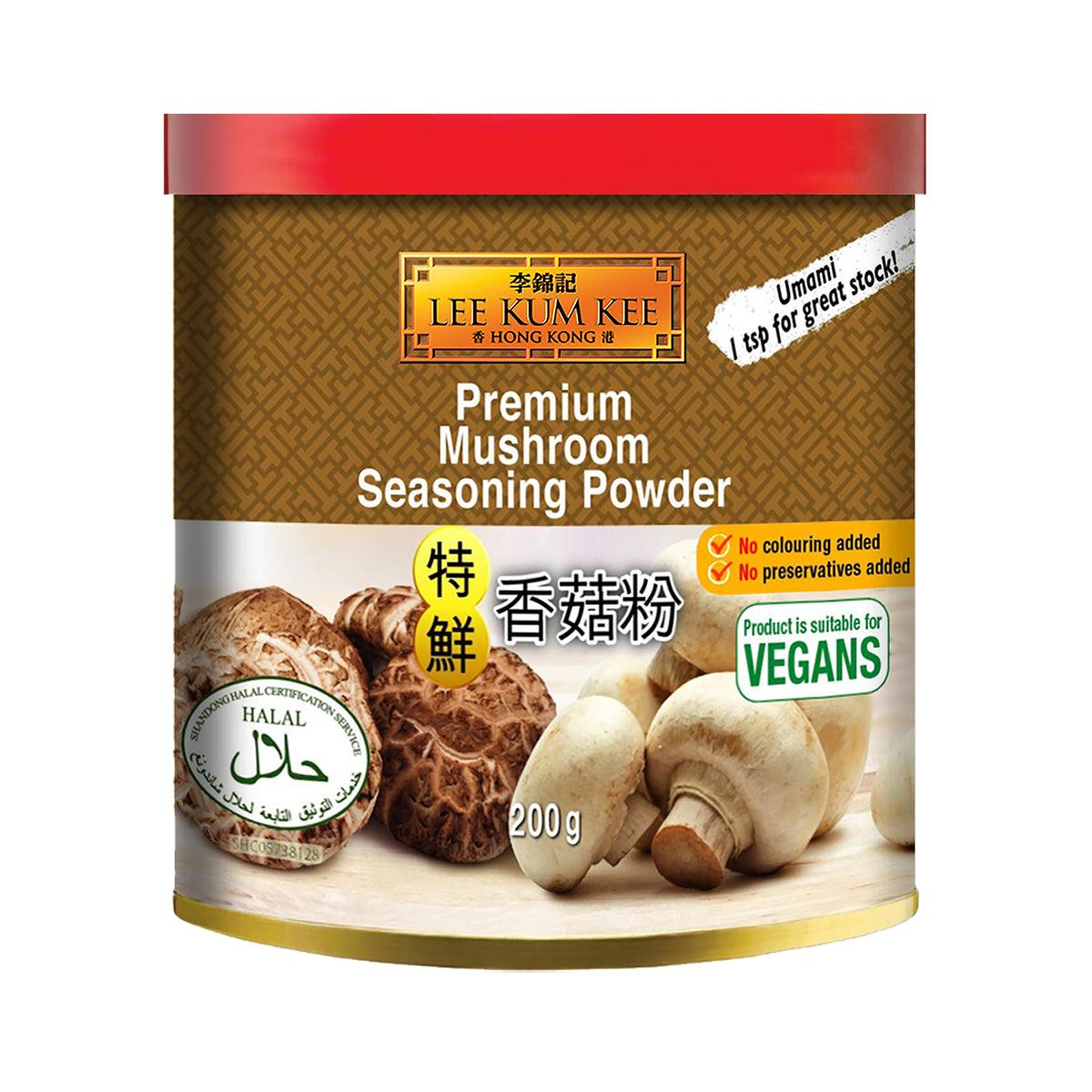 Lee Kum Kee Mushroom Seasoning Powder 200g 李锦记香菇粉