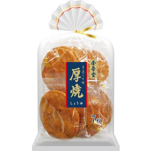 Kingodo Senbei con Salsa di Soia 157g 金吾堂 厚焼 しょうゆ