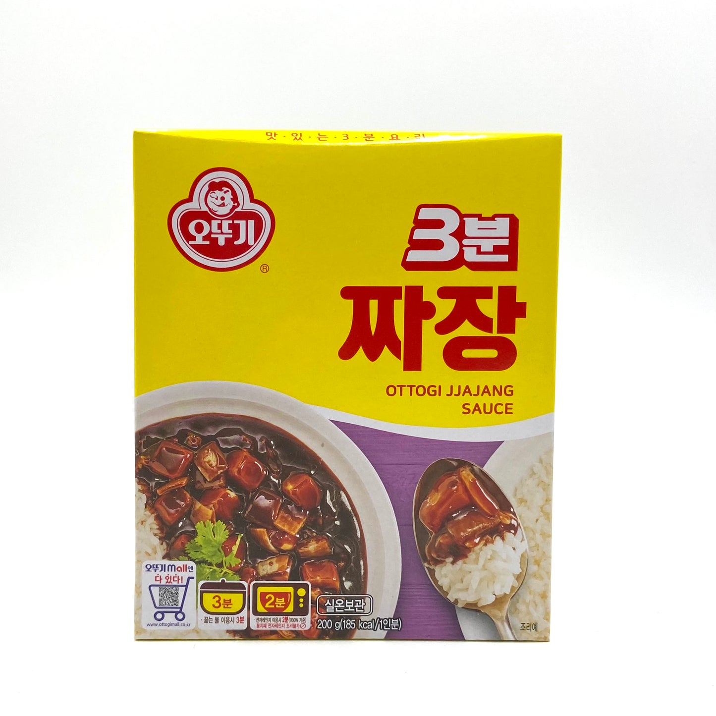 Ottogi 3 Mins Black Bean Jjajang 200g (microwaveable) 오뚜기 3분 짜정