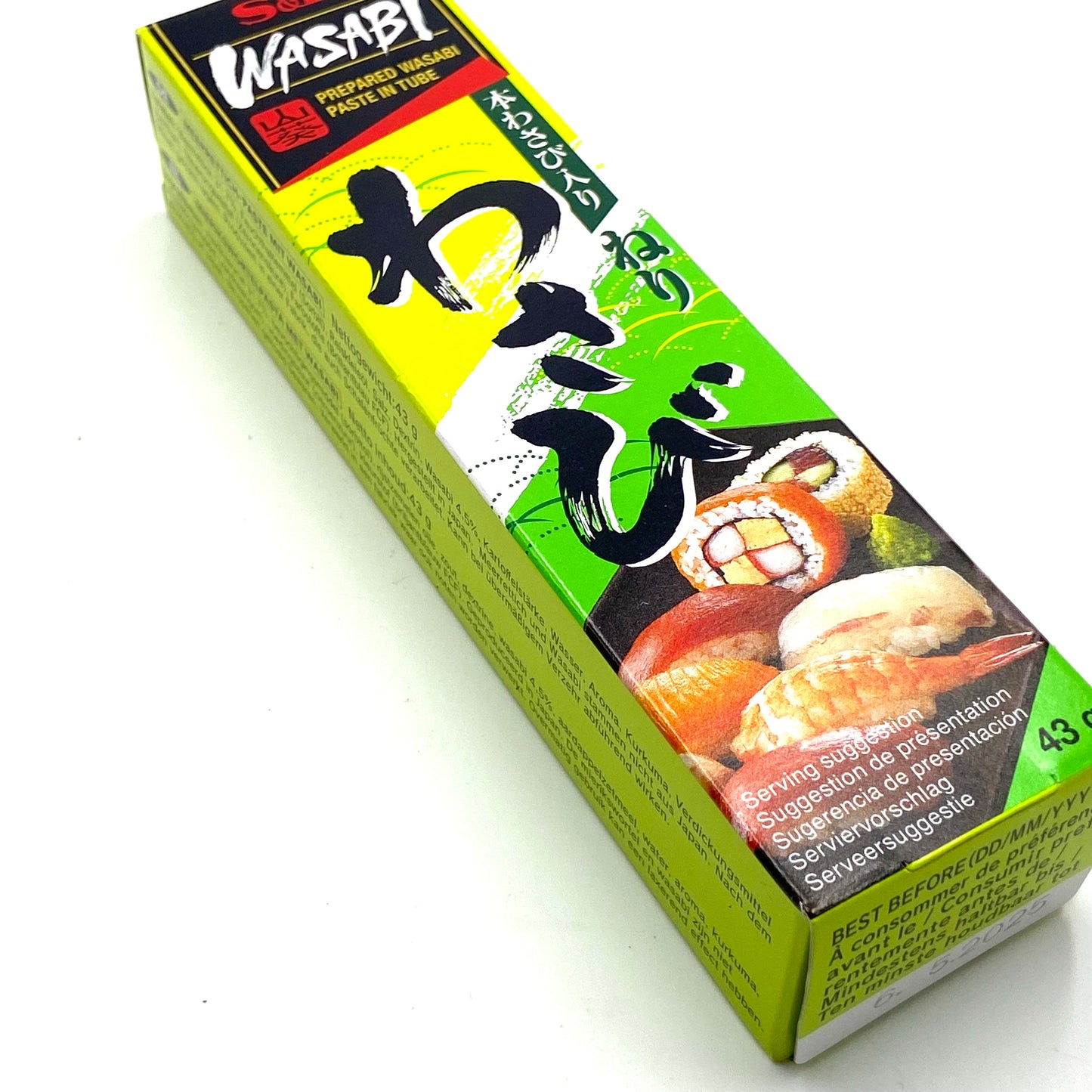 S&B Wasabi in tube 43g 本わさび入り ねりわさび