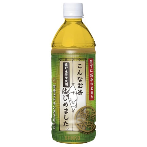 Sanko Green Tea 国産茶葉使用 こんなお茶はじめました。 緑茶