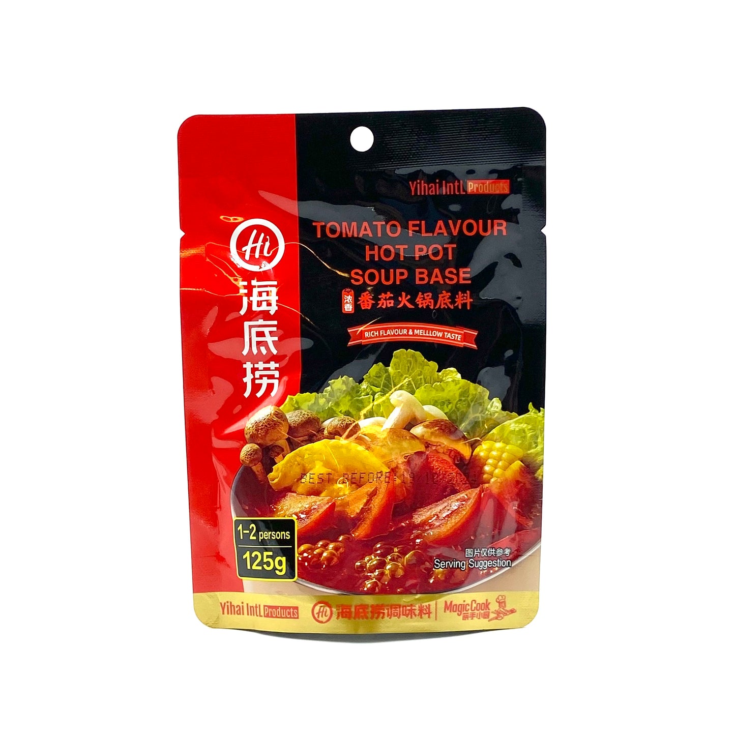 Haidilao Tomato Hotpot Seasoning 海底捞番茄味火锅底料