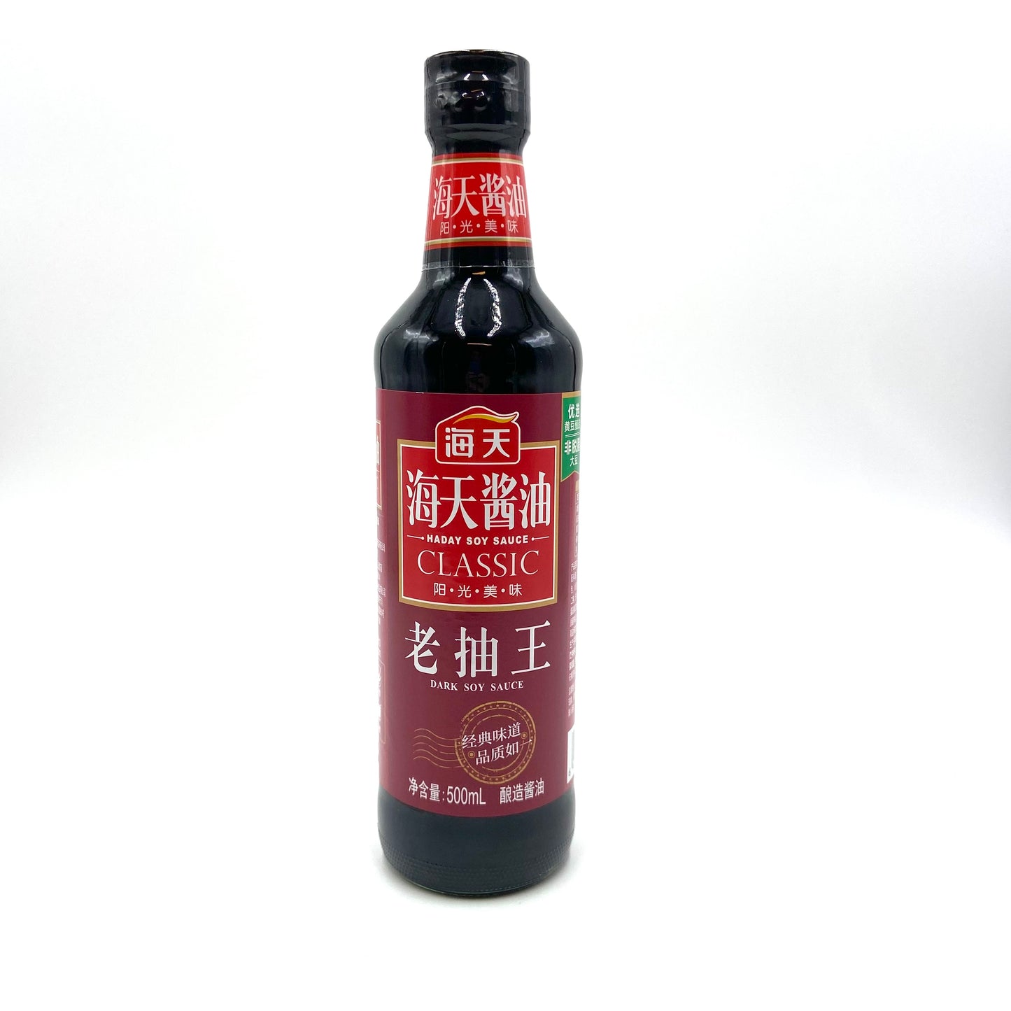 Haday Salsa di Soia Scura 500ml 海天老抽王