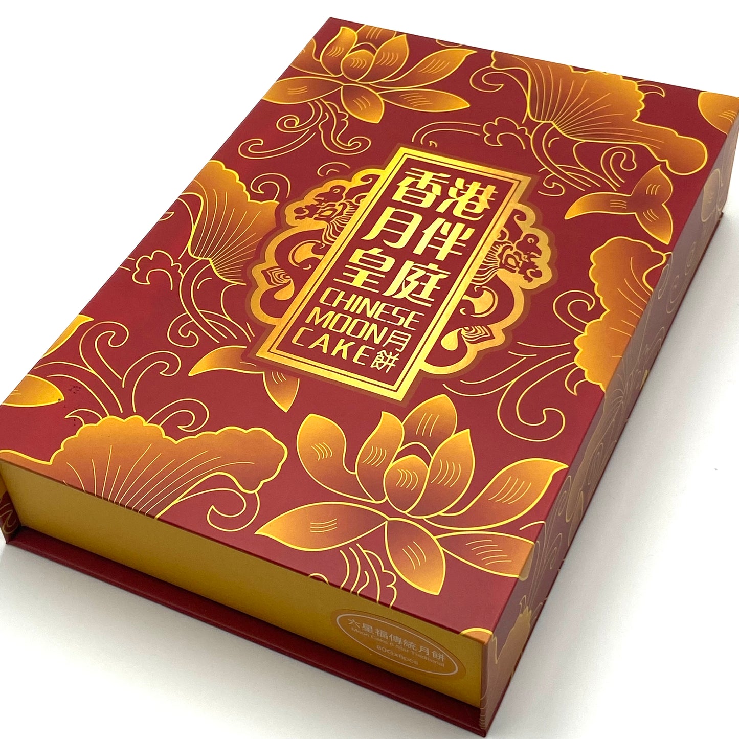 HK Moon Cake Lucky 6 Stars 480g 香港月伴皇庭六星福传统月饼