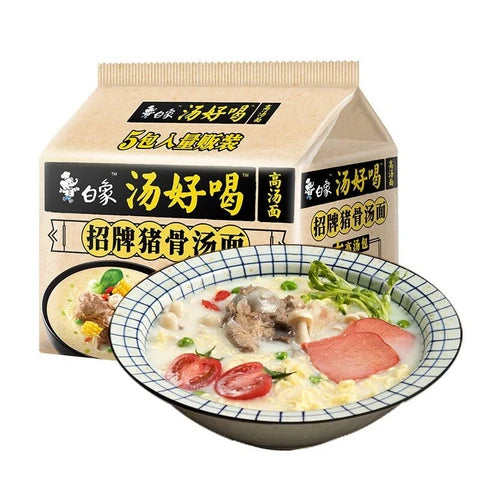 BaiXiang inst Noodles Maiale 113g 白象汤好喝汤面 招牌猪骨味泡面