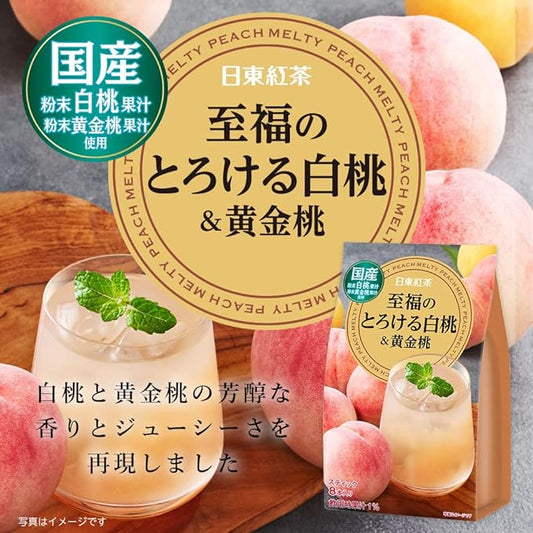 Nitto Peach Melty Drink 88g 日東紅茶　至福のとろける白桃＆黄金桃