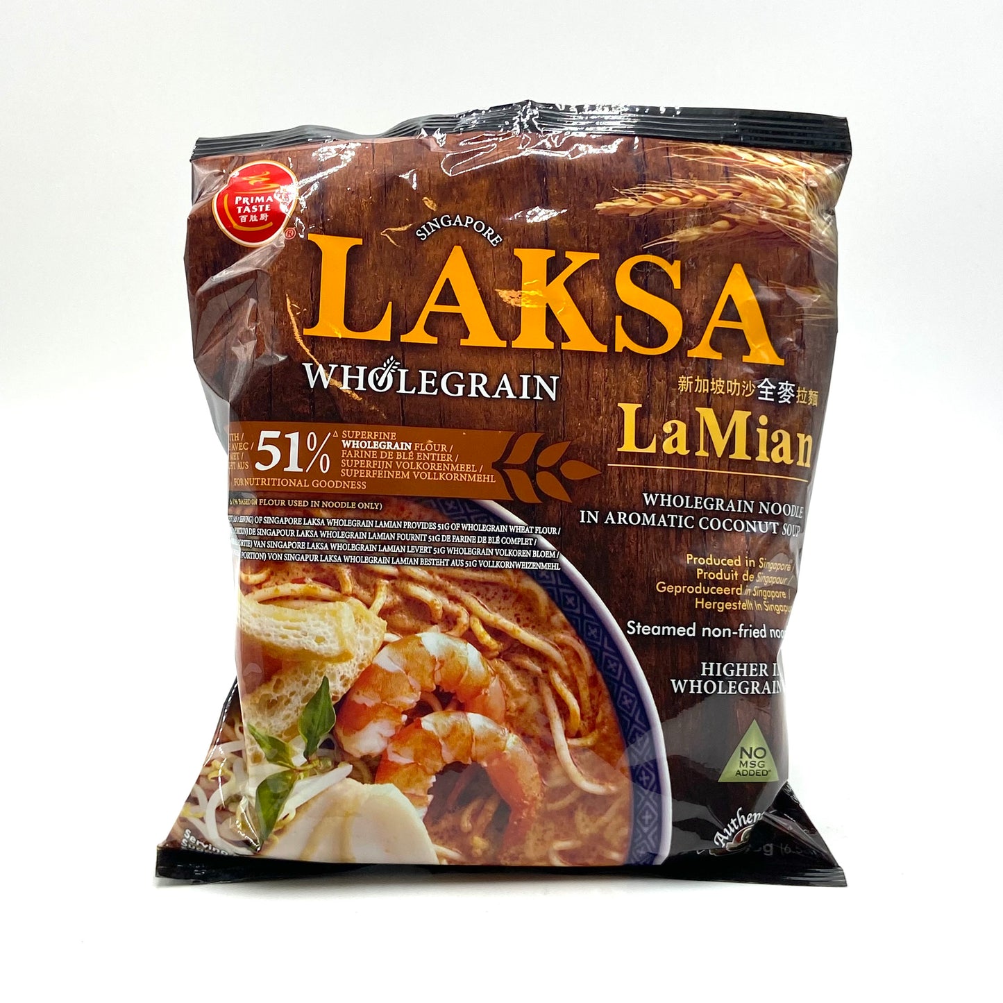 Prima Taste Laksa Whole Grain LaMian 185g