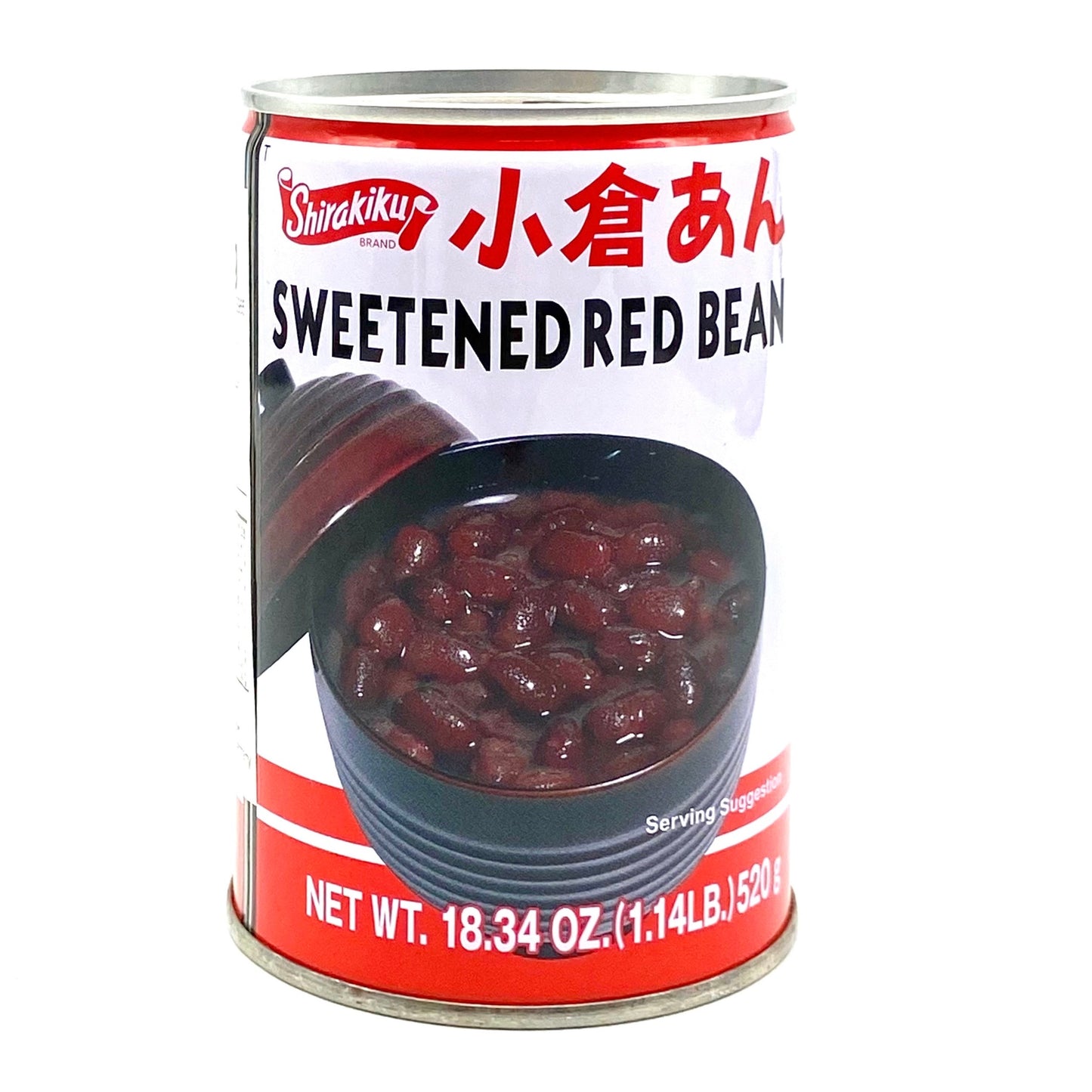 Ogura Sweetened Red Bean 520g ハシモトの小倉あん