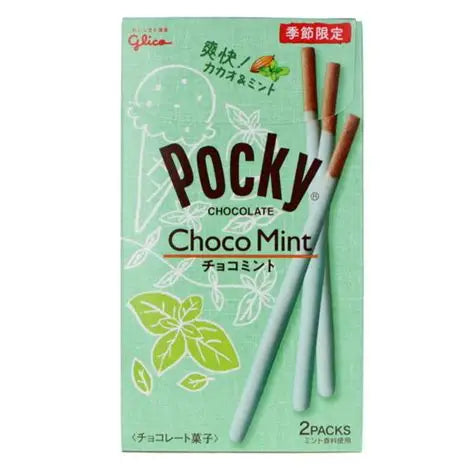 Glico Pocky choco mint グリコポッキー チョコミント