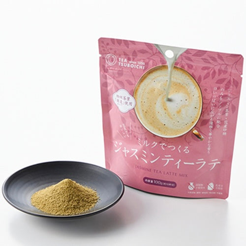 Tsuboich Jasmine Tea Latte Mix つぼ市 ミルクでつくるジャスミンティーラテ