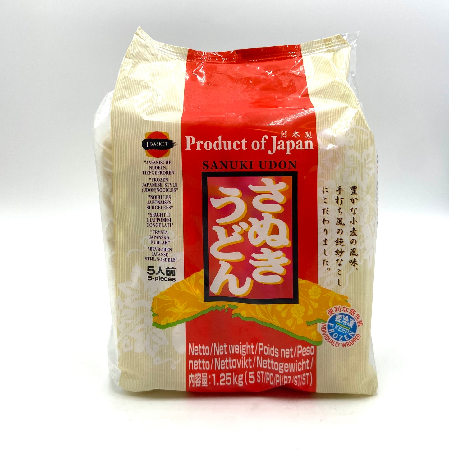 J-Basket Sanuki Udon Toku 5pcs 1.25kg ❄️ さぬきうどん