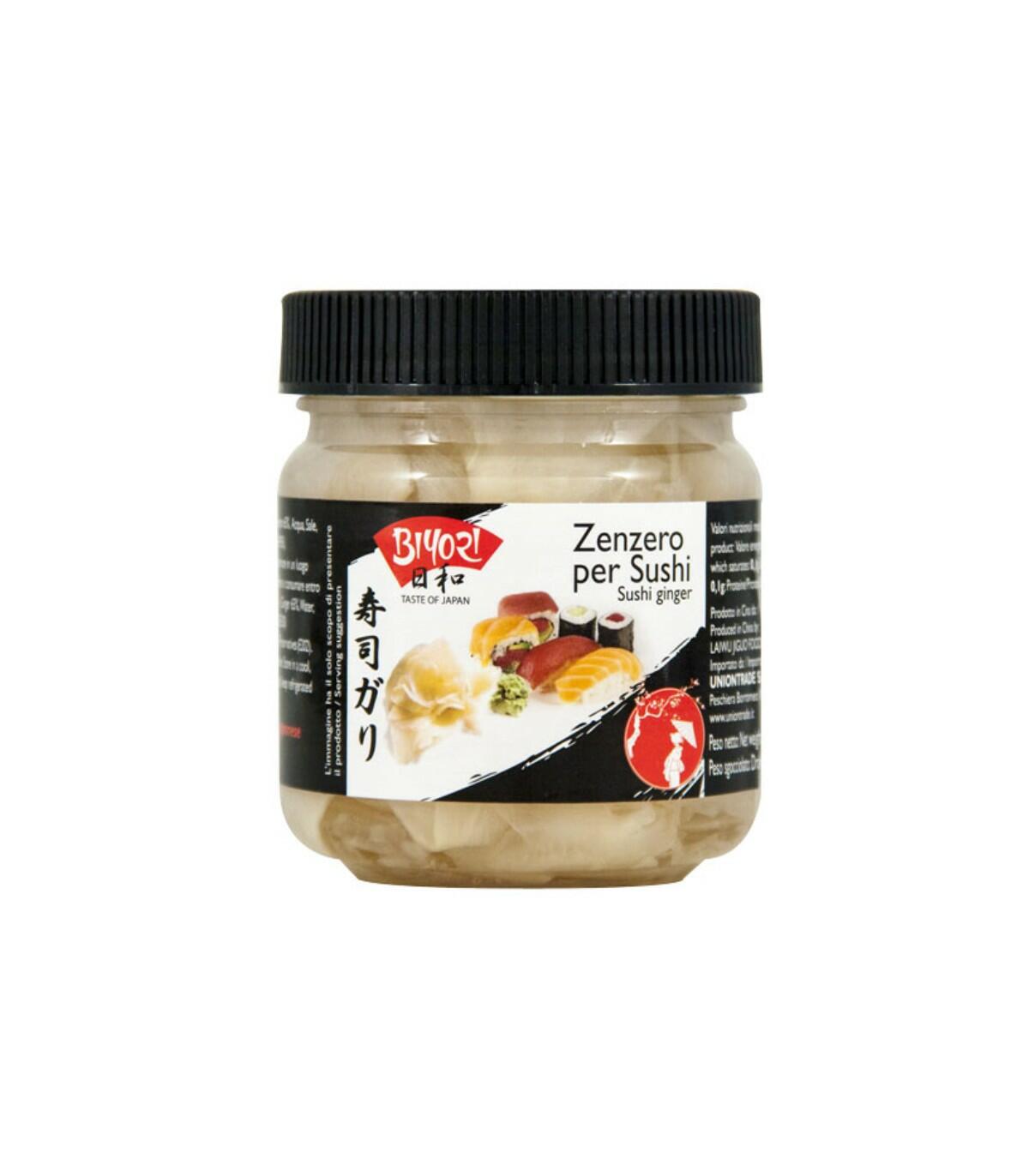 Biyori Sushi Ginger in jar 150g 日和 寿司ガリ