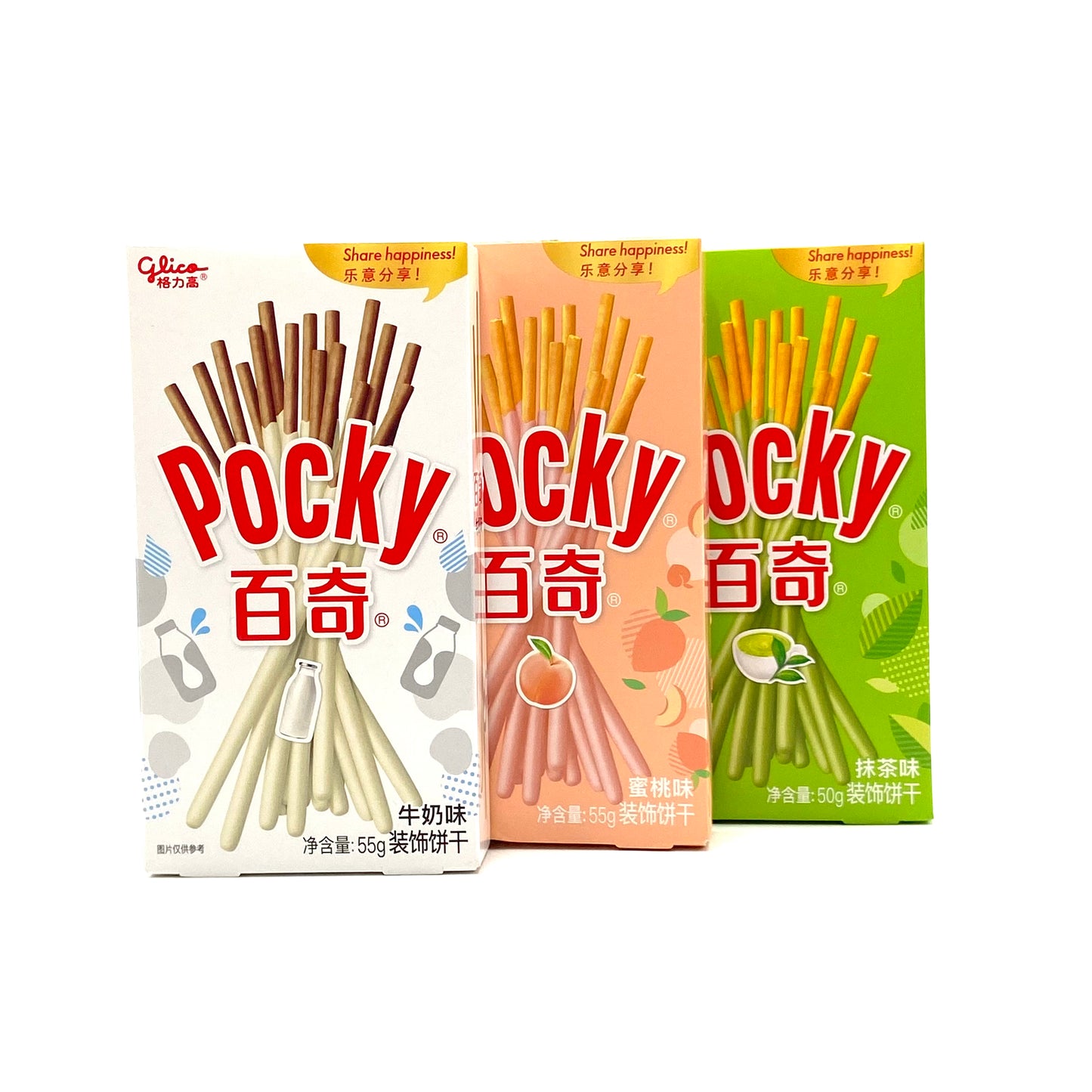 Glico Pocky Milk 55g
