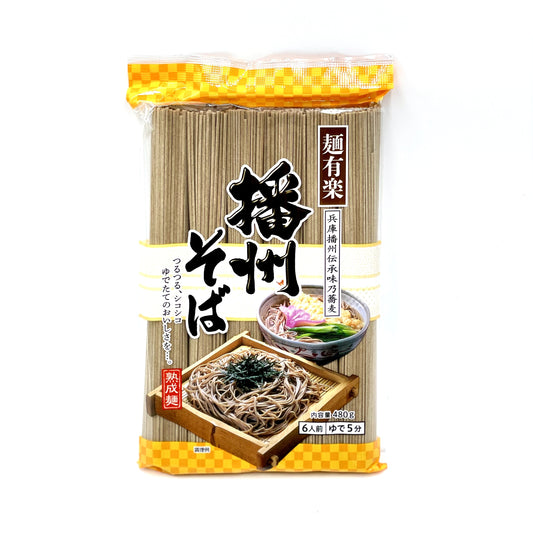 Menyuraku Banshu Soba 480g 麺有楽　播州そば