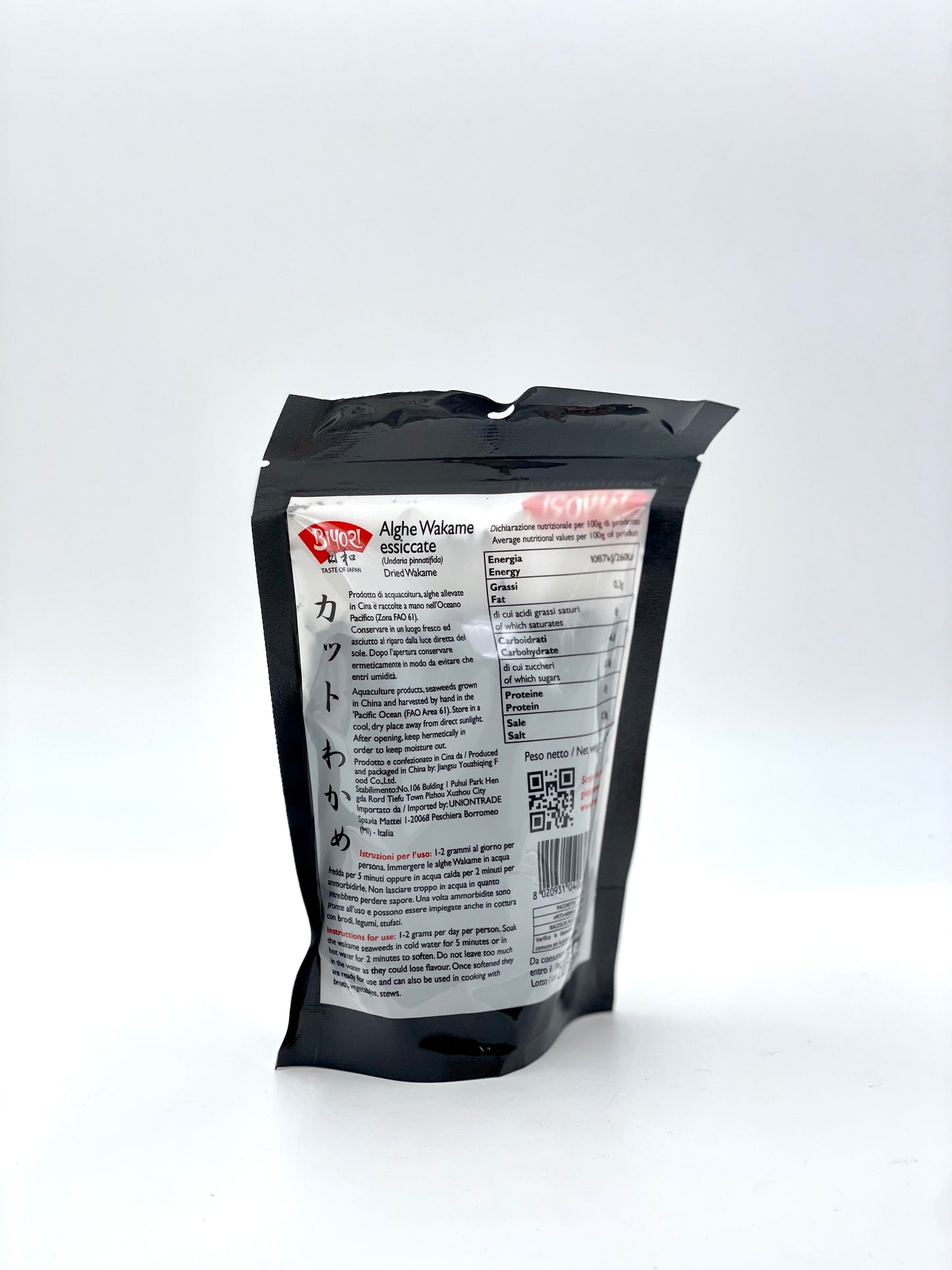 Biyori Alghe Wakame 日和 わかめ