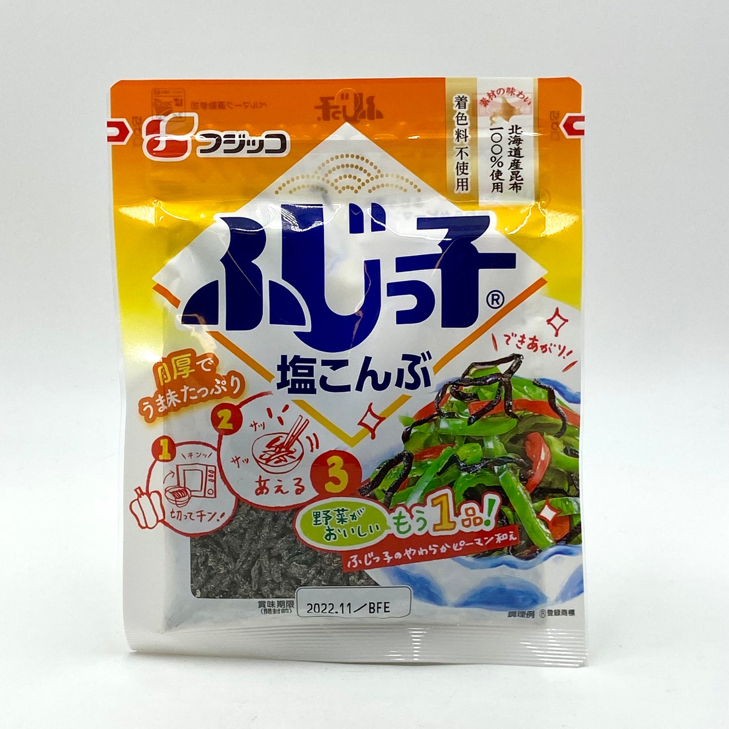 Fujikko Alghe Kombu Condite Obukuro 48g ふじっ子 塩こんぶ 大袋