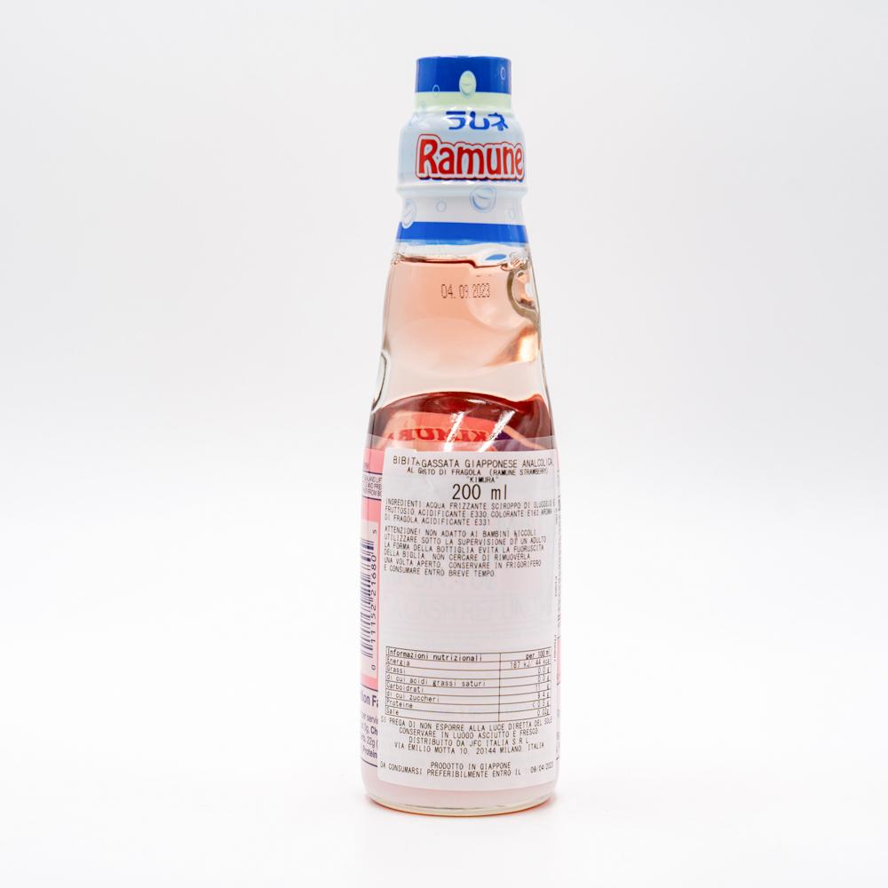 Kimura ganso ramune strawberry 200ml Kimura 元祖ビー玉ラムネ イチゴ