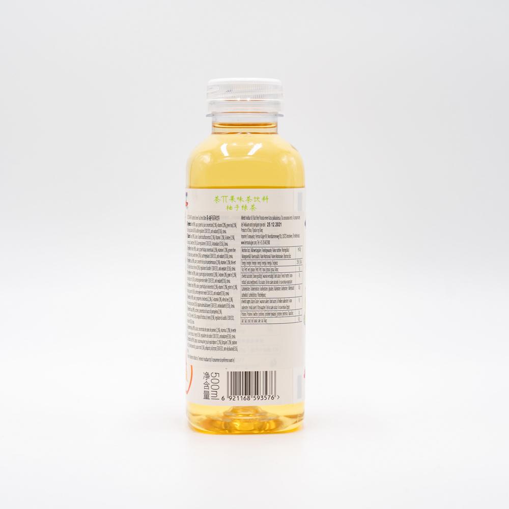 NFS pear jasmine green tea 500ml 茶π柚子绿茶