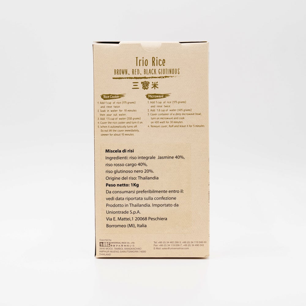 Sawat-d Trio Rice 1kg 三宝米