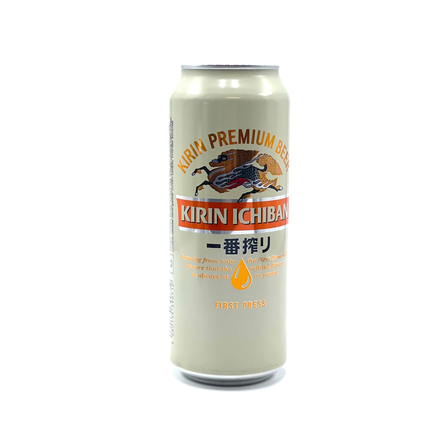 Kirin Ichiban Birra can 麒麟 一番搾り 缶