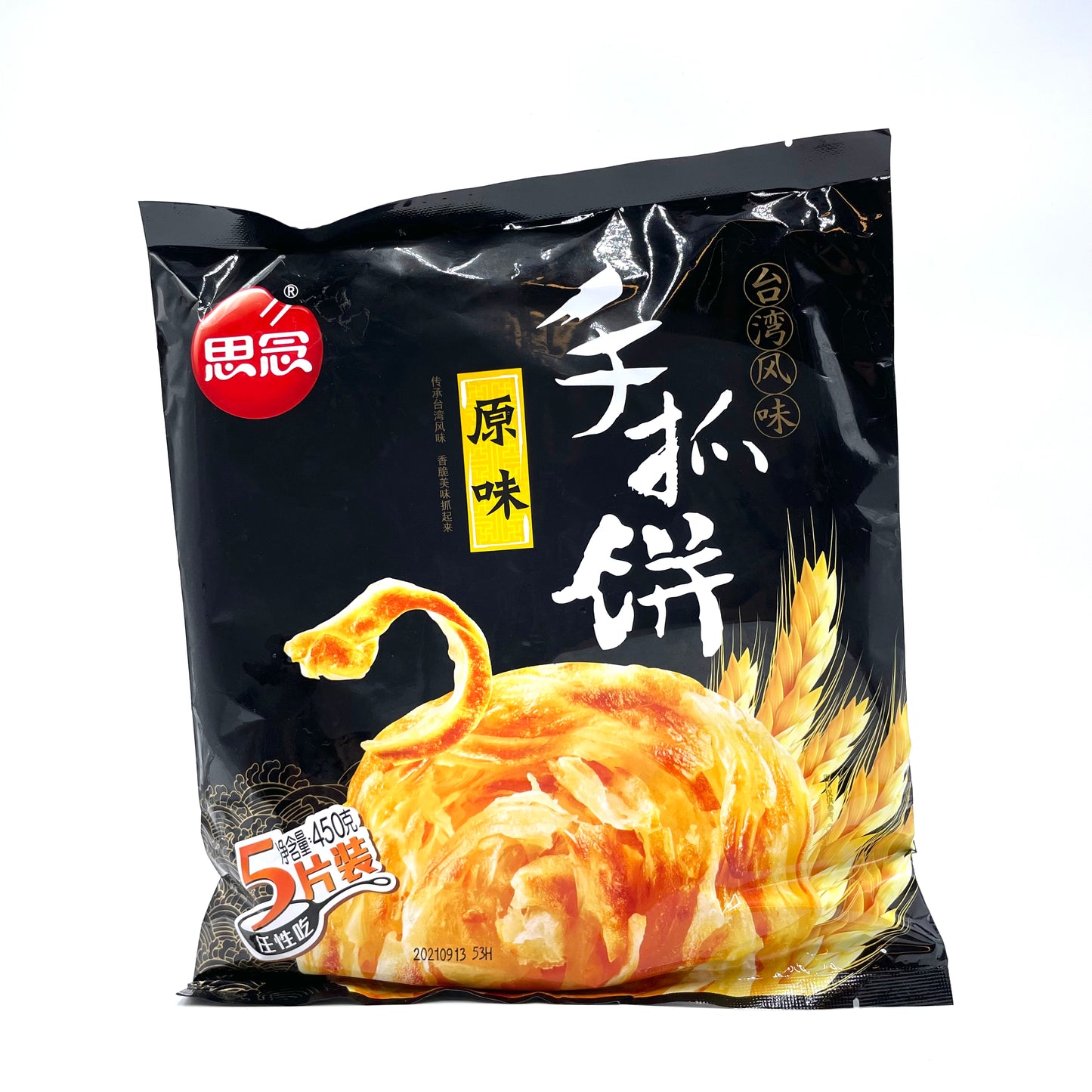 Synear Pancake Originale 450g 思念手抓饼 原味 ❄️