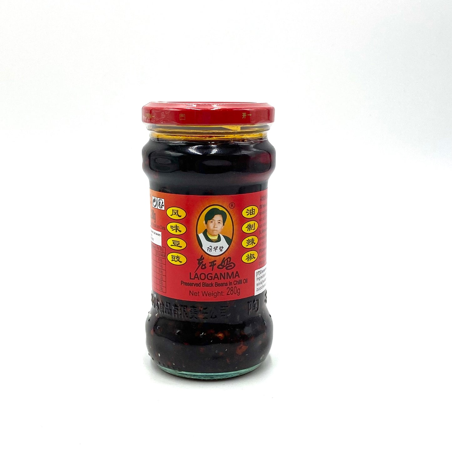 LaoGanMa Fagioli Neri Fermentata in Olio Piccante 280g 老干妈风味豆豉