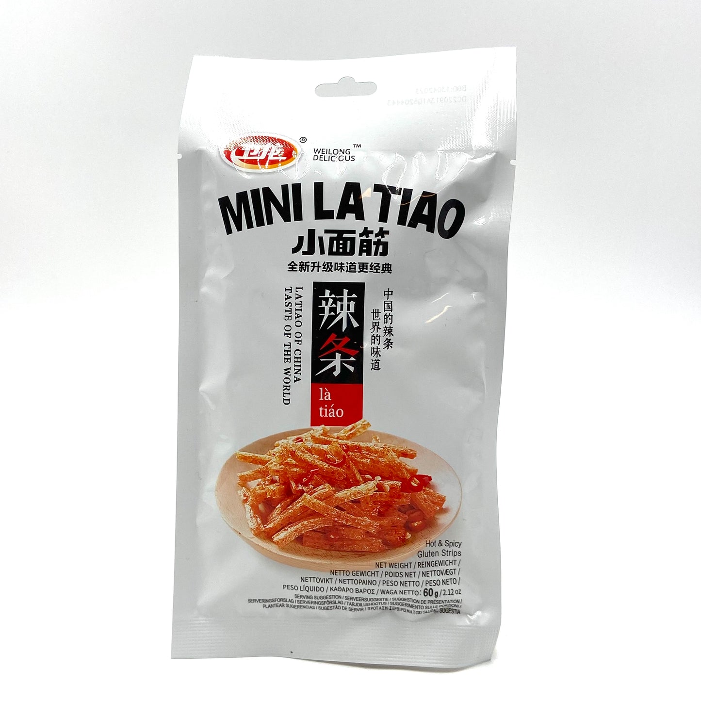 Weilong snack di soia piccante (LaTiao)卫龙小面筋