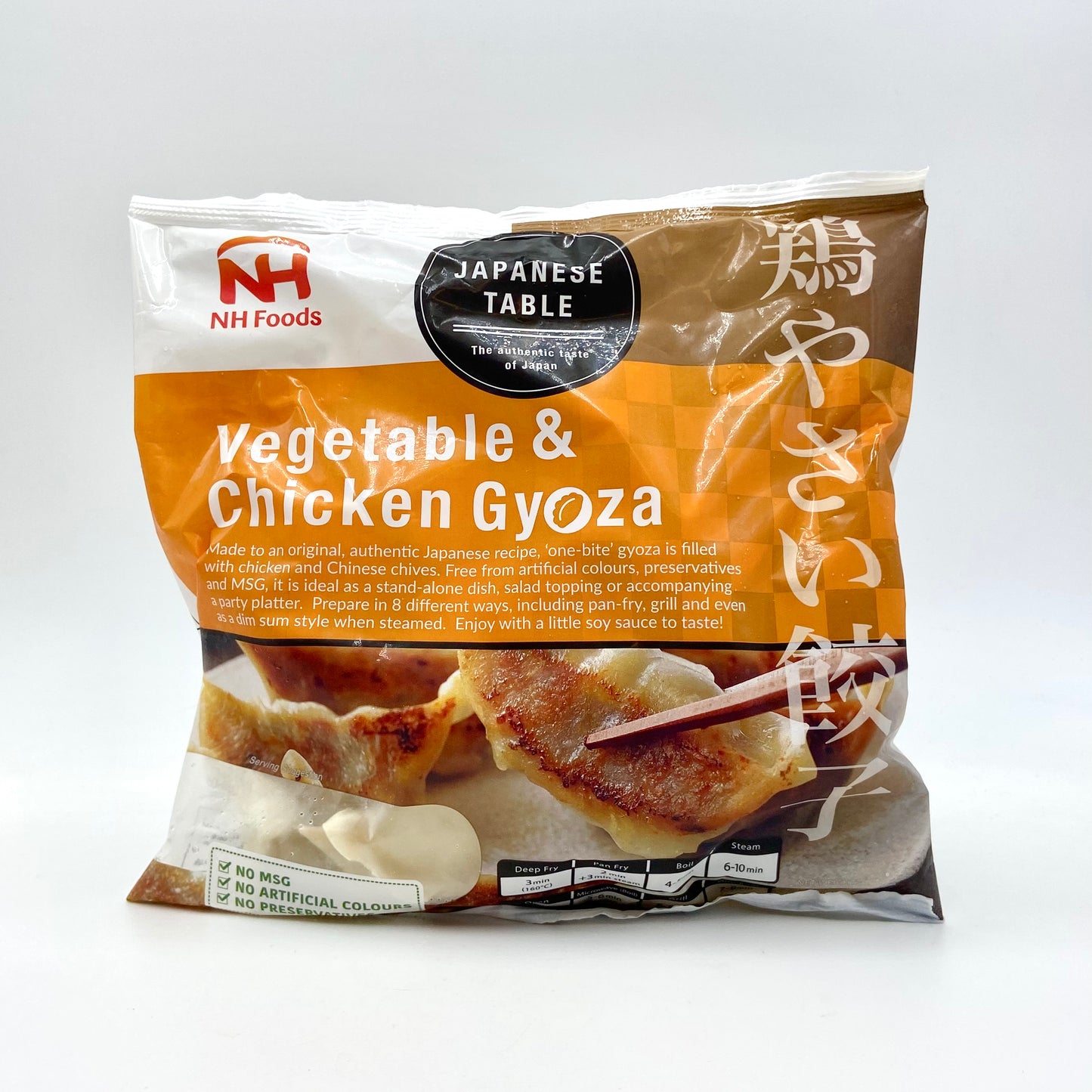 NPH Vegetable &Chicken Gyoza 600g ❄️ 鶏やさい餃子