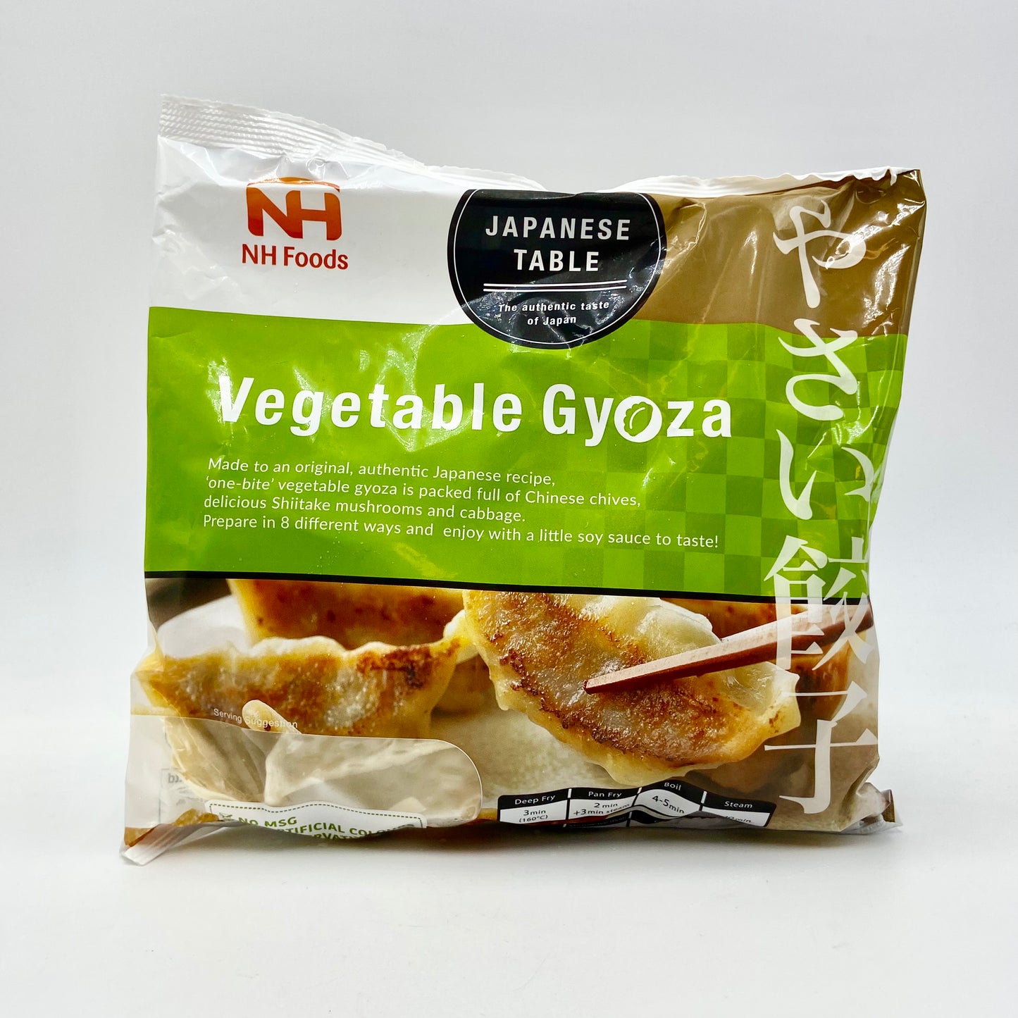 NPH Vegetable Gyoza 600g ❄️ やさい餃子