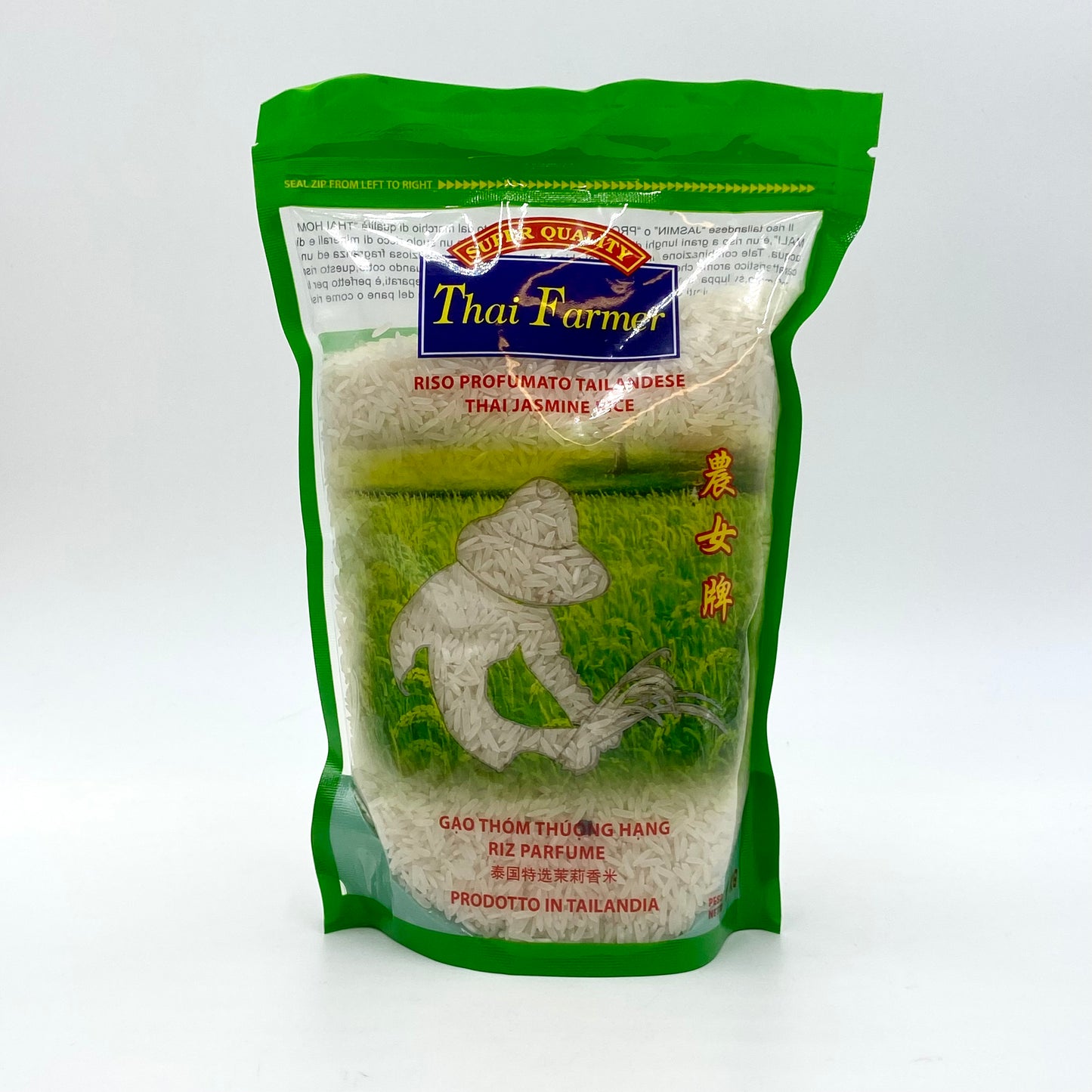 Thai Farmer Jasmine Scented Rice 1kg 农女牌泰国香米