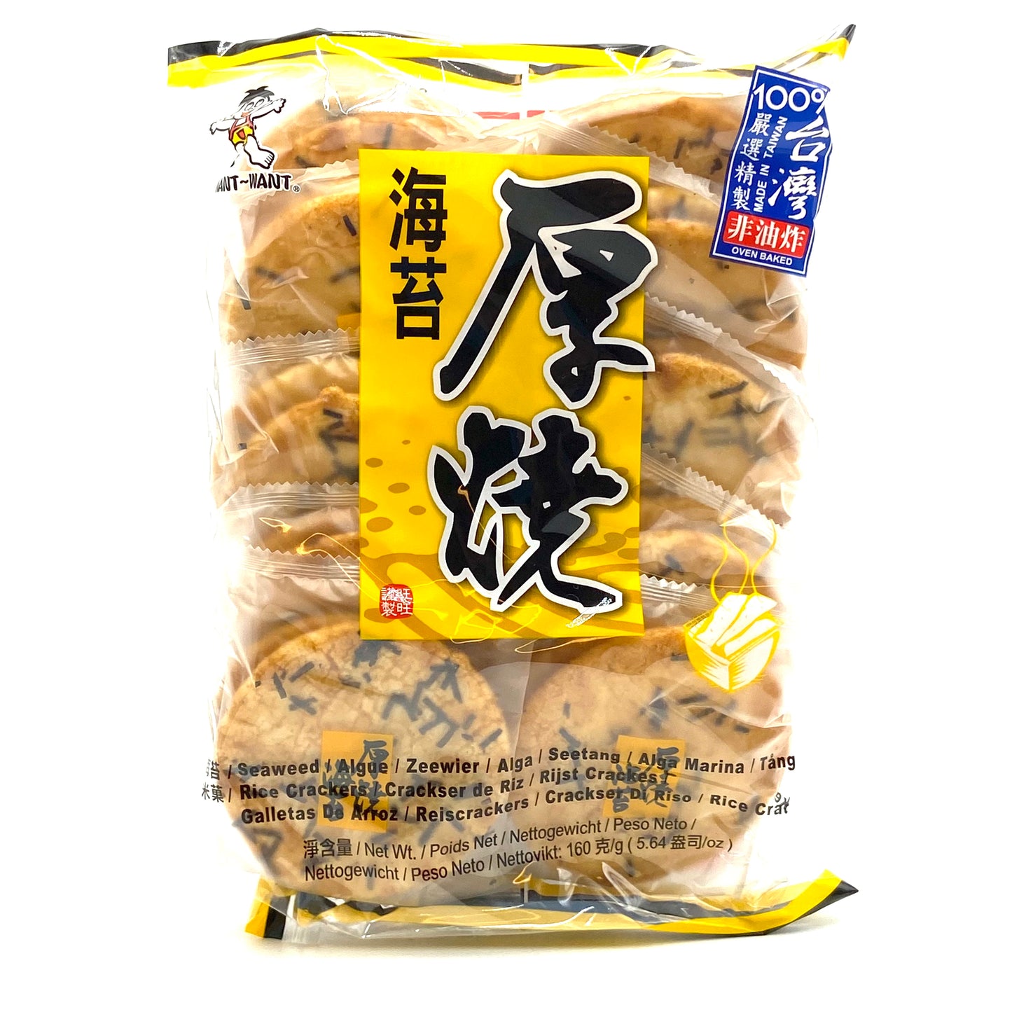 WantWant Crispy Rice with Seaweed 160g 旺旺厚烧海苔