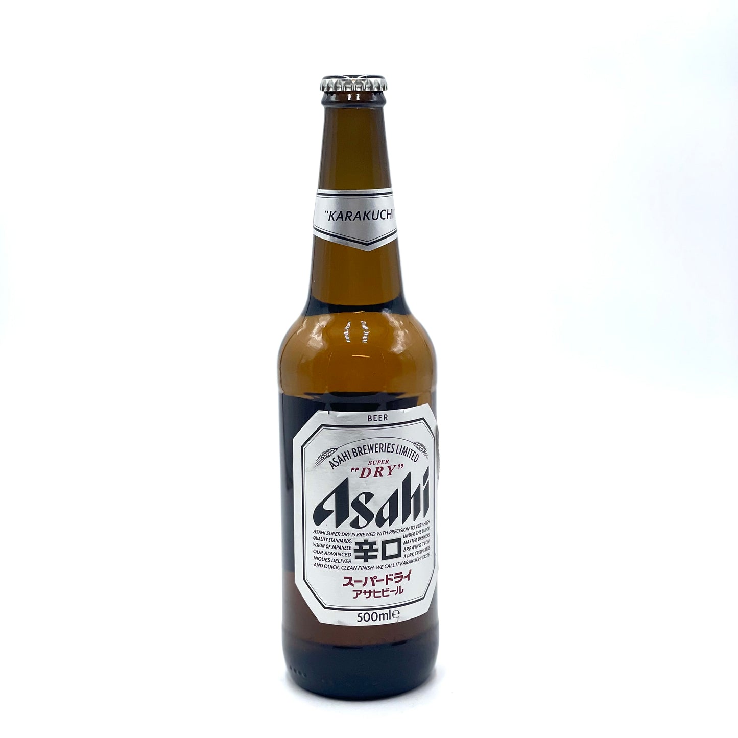 Asahi Birra Super Dry Bottle アサヒスーパードライ 瓶