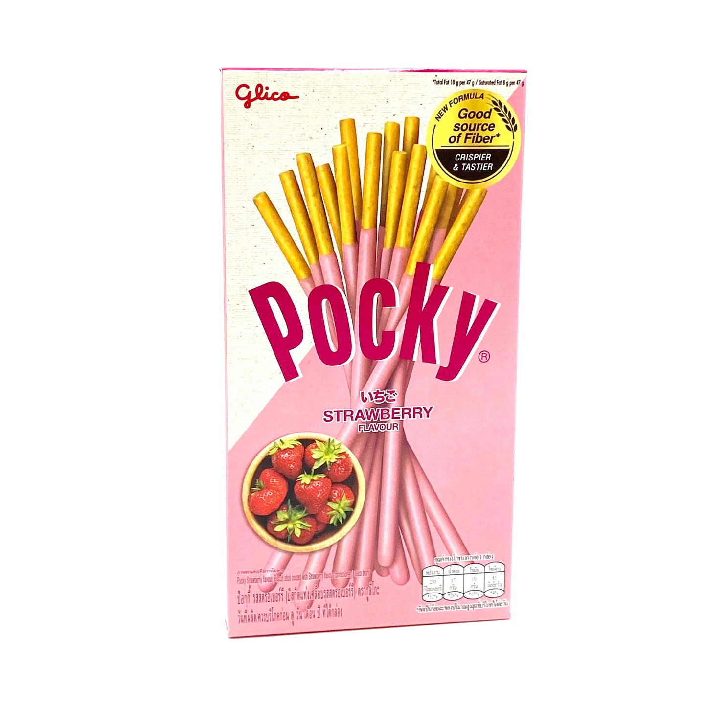 Glico Pocky Fragola 55g グリコポッキー つぶつぶいちご
