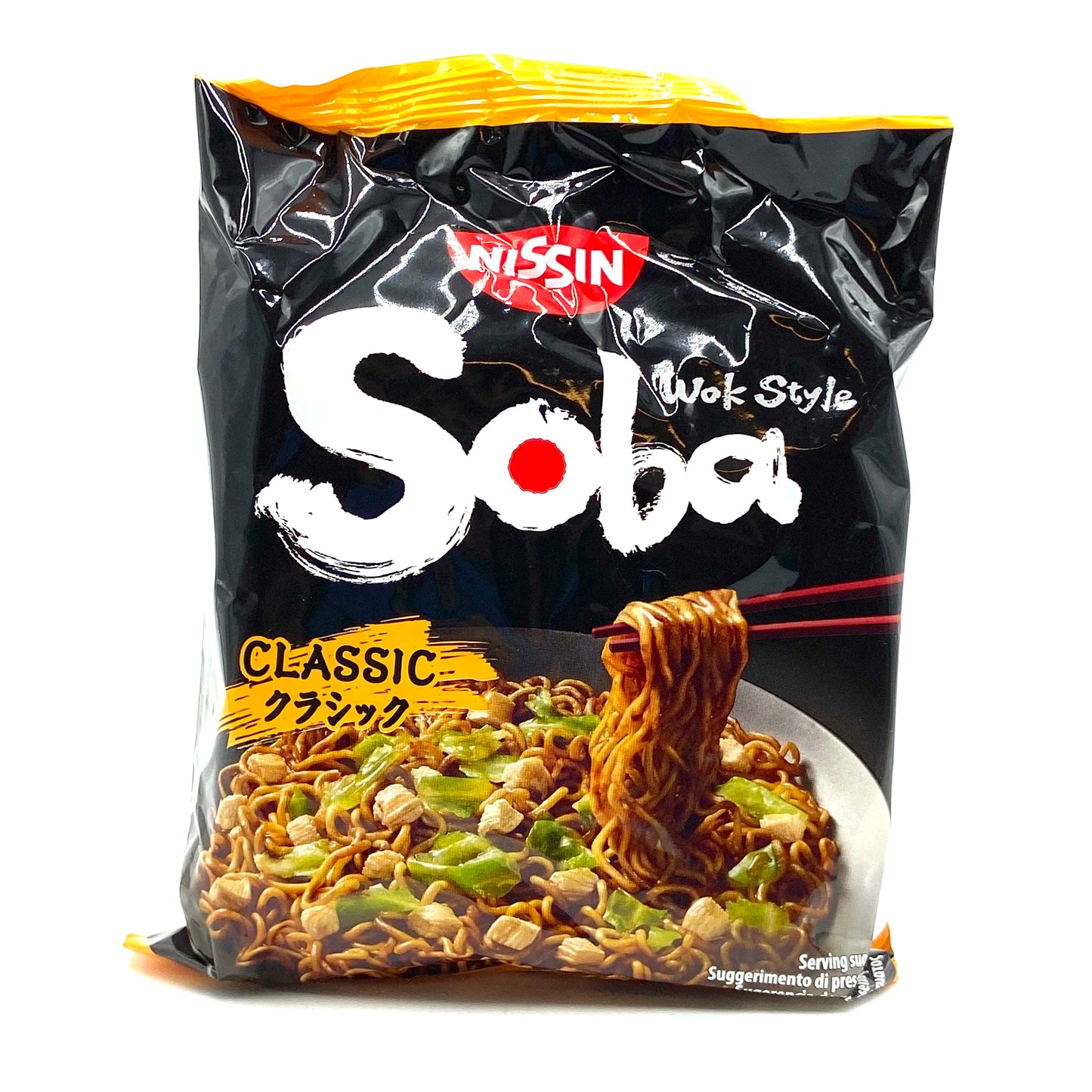 Nissin bag Soba Classic109g 日清 やきそば クラシック
