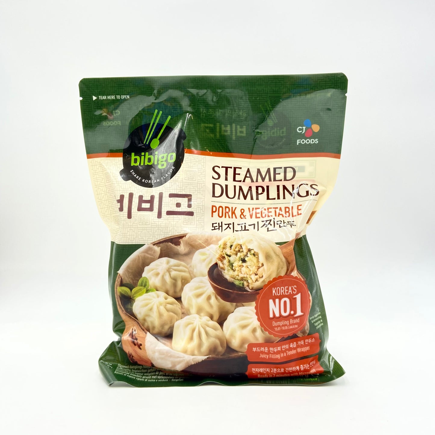 CJ Bibigo Pork & Vegetables Steamed Dumplings 500g ❄️ 비비고 소불고기 교자만두