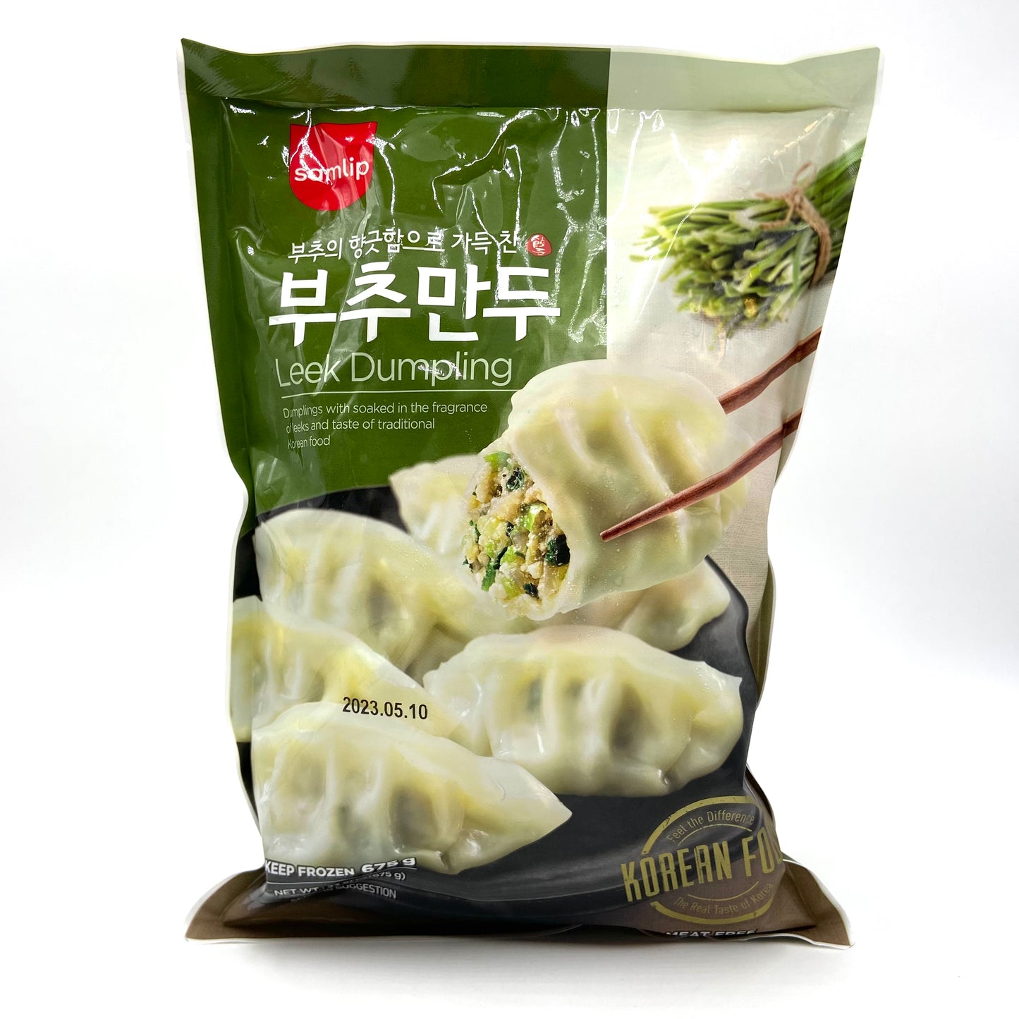 Samlip Ravioli di Erba Cipolla 675g ❄️