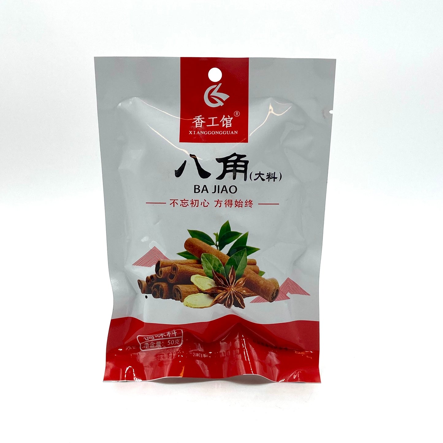 Anice Stellato 70g 香工馆八角