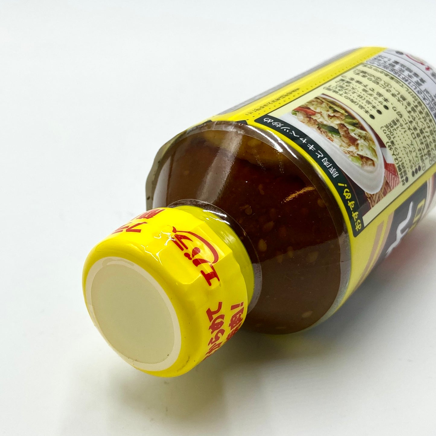 Ebara Yakiniku Mild BBQ Sauce 251ml エバラ焼肉のたれ 甘口