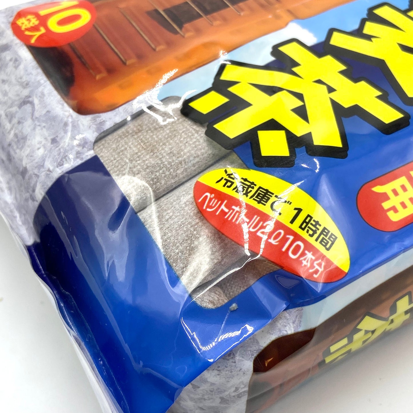 Nitto Arabiki Te d'Orzo Tostato 10pz 150g ニットー あらびき麦茶ペットボトル用