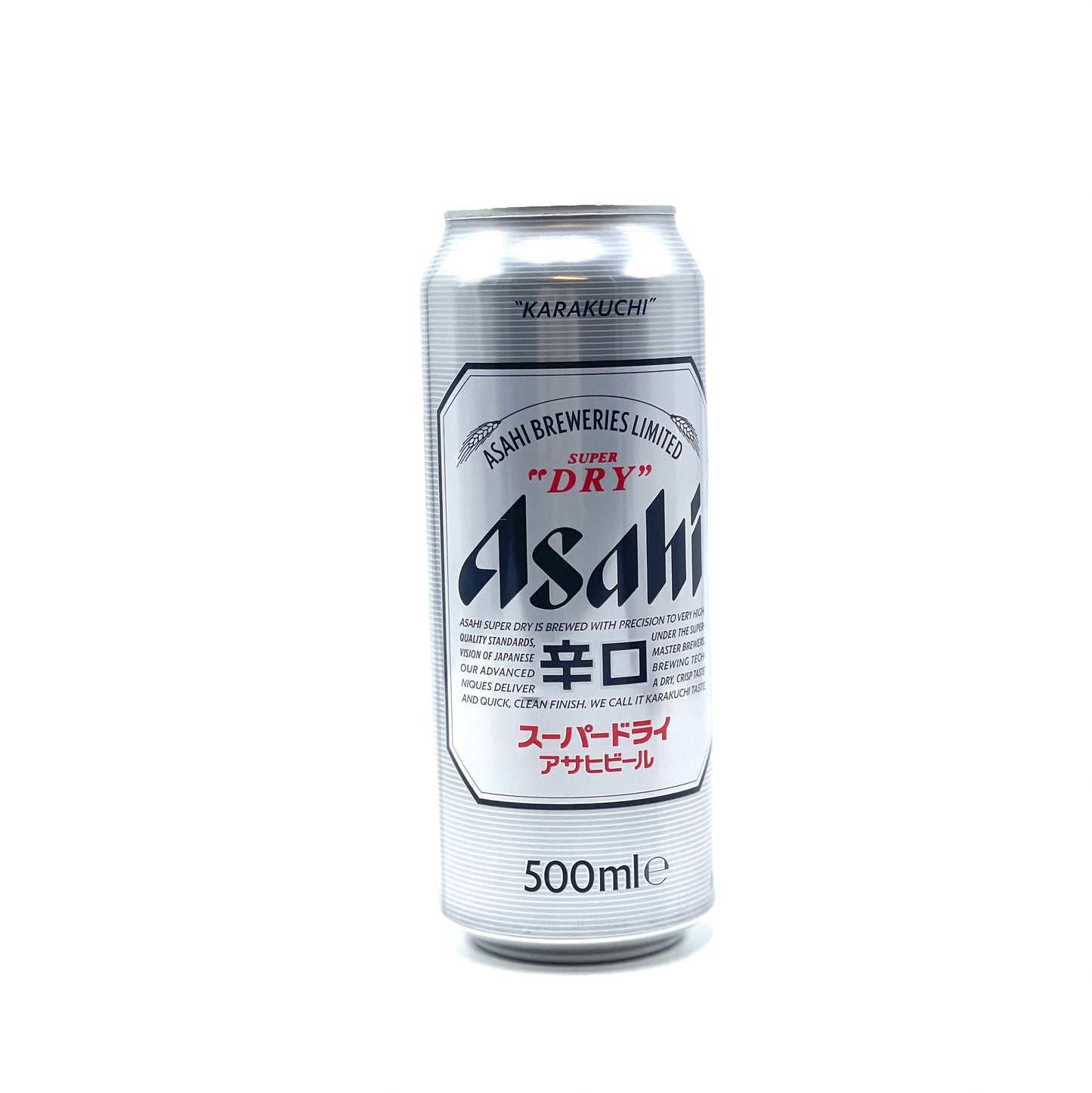 Asahi Beer Super Dry can アサヒスーパードライ 缶