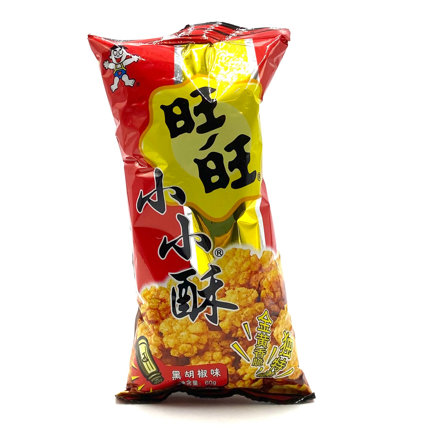 WantWant crunchy pepper snack 60g 旺旺小小酥 黑胡椒味