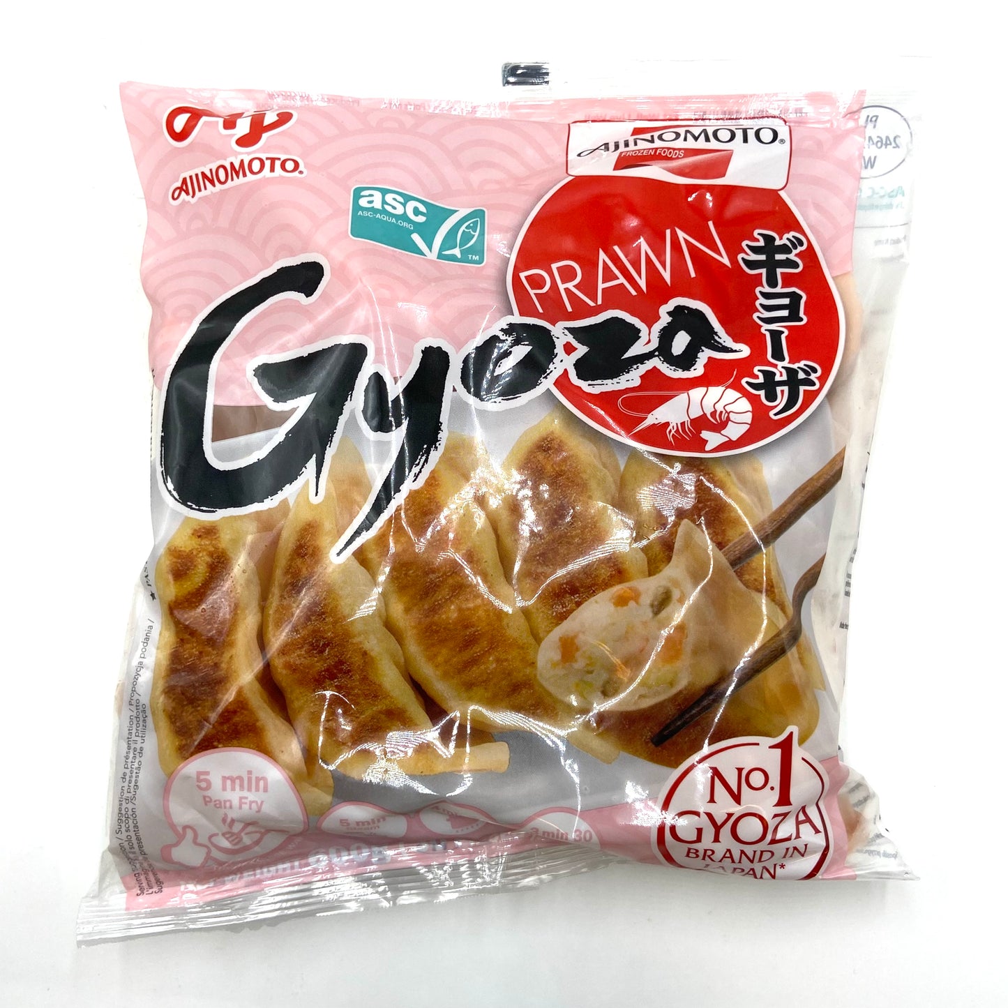Ajinomoto Gyoza di Gamberi 600g ❄️ 味の素 ギョーザ えび
