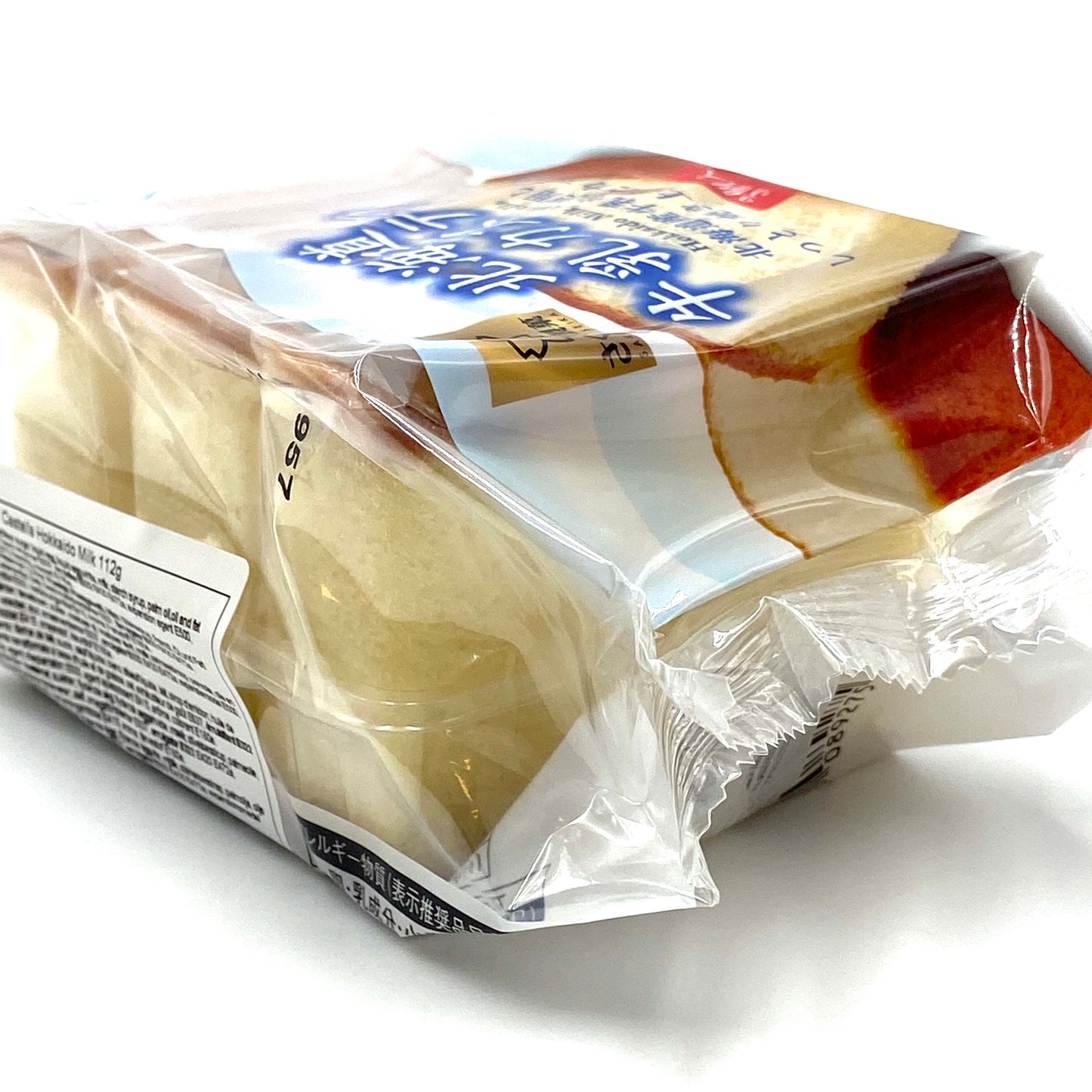 Castella Hokkaido Milk 112g さくら製菓 北海道牛乳カステラ