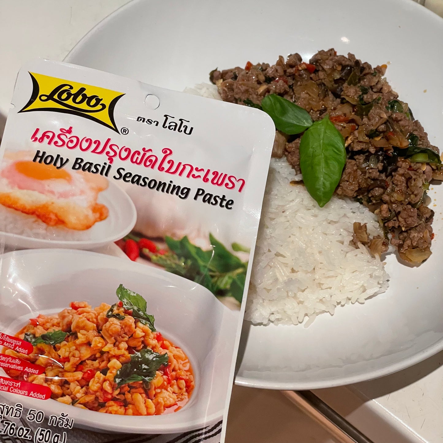 Lobo Thai Basil Seasoing 50g