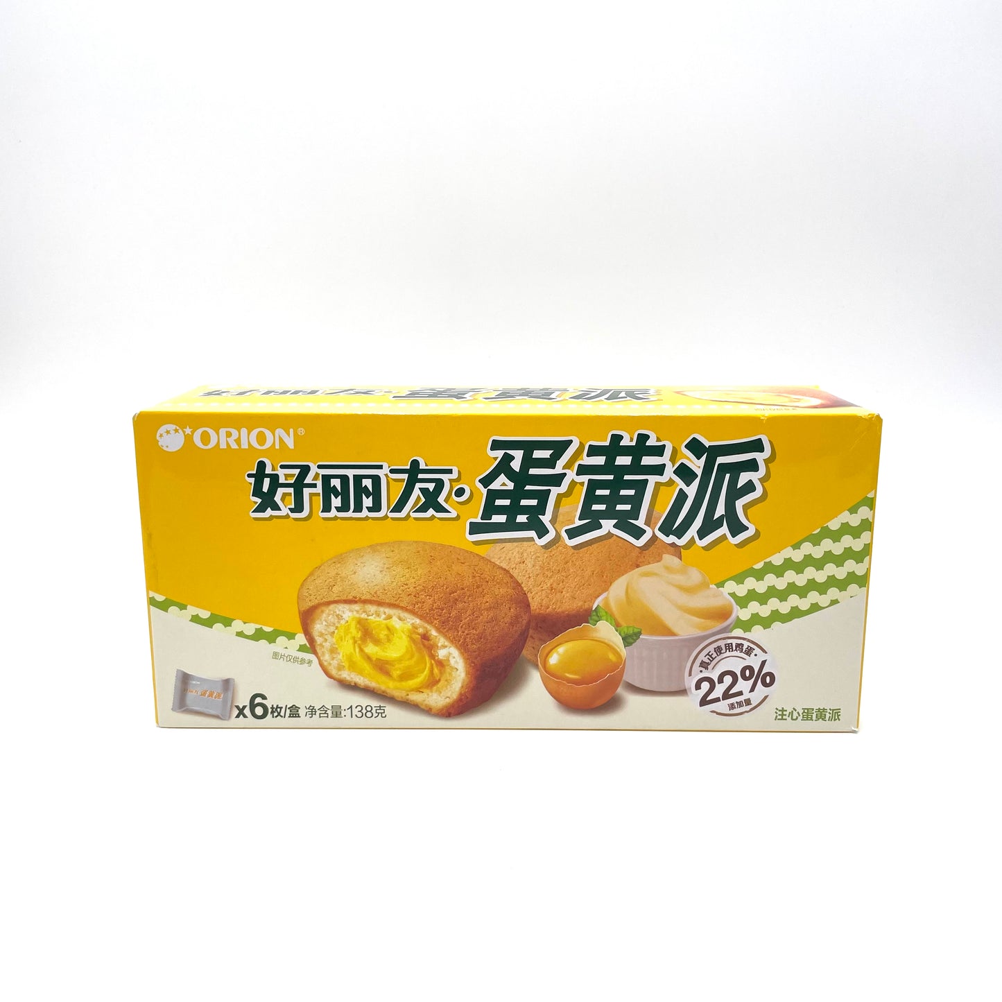 Orion custard pie 138g 好丽友蛋黄派