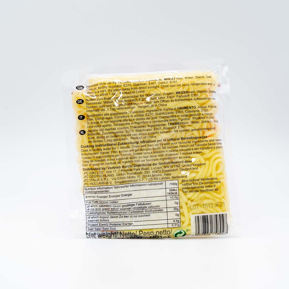 J-Basket Yakisoba Noodle 150g やきそばヌードル