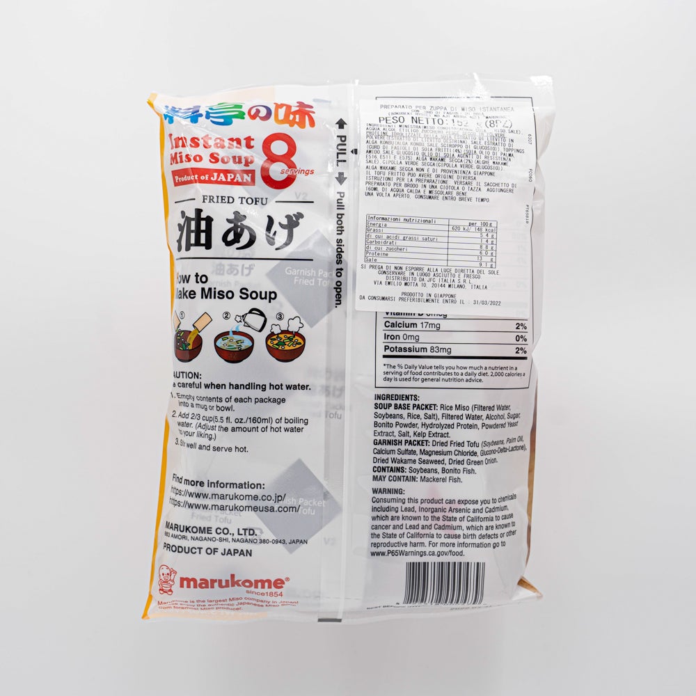 Marukome inst Miso Aburaage with Seaweed 152g (8pcs)