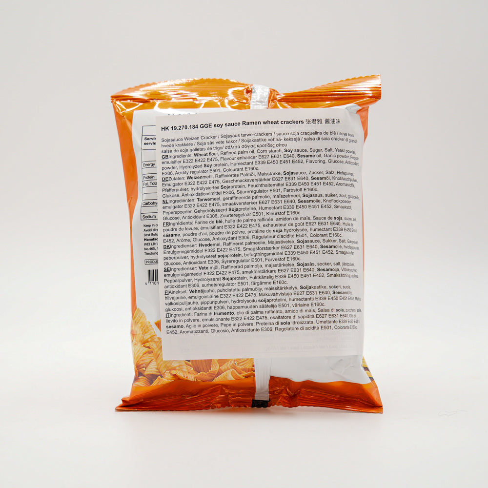 GGE Soy sauce rice crackers 80g 张君雅小妹妹干脆面酱油味